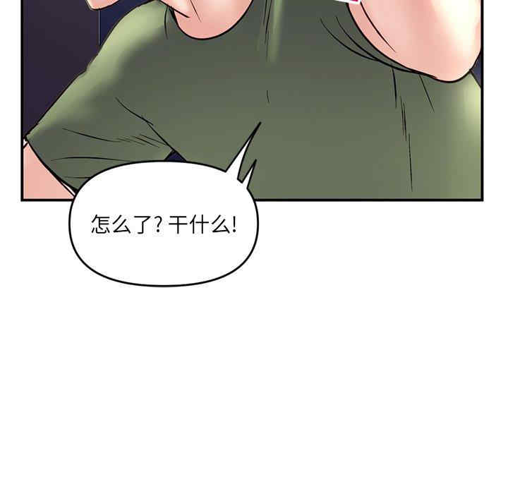 第146张