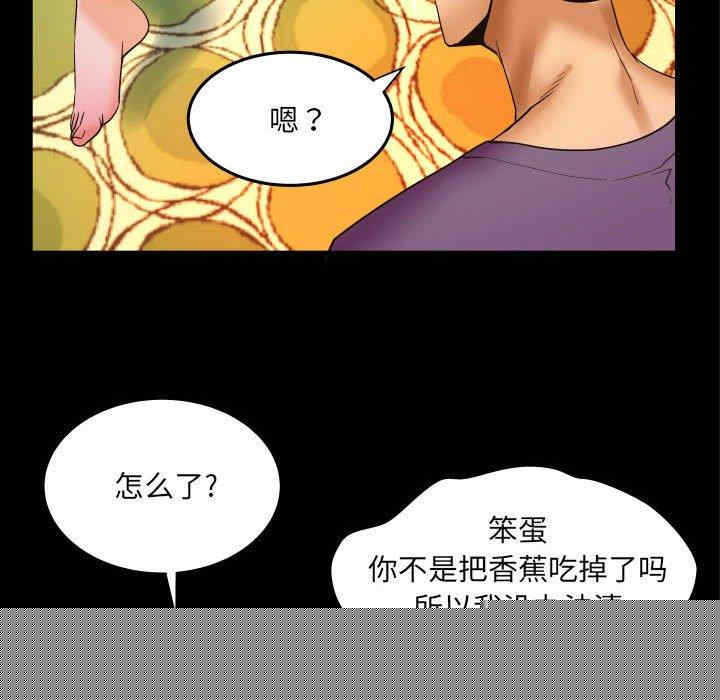 第76张