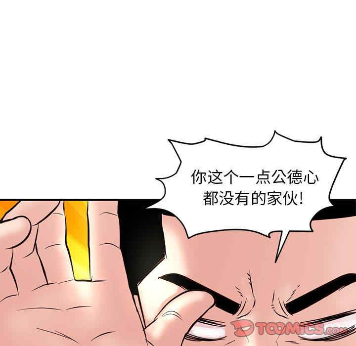 第148张