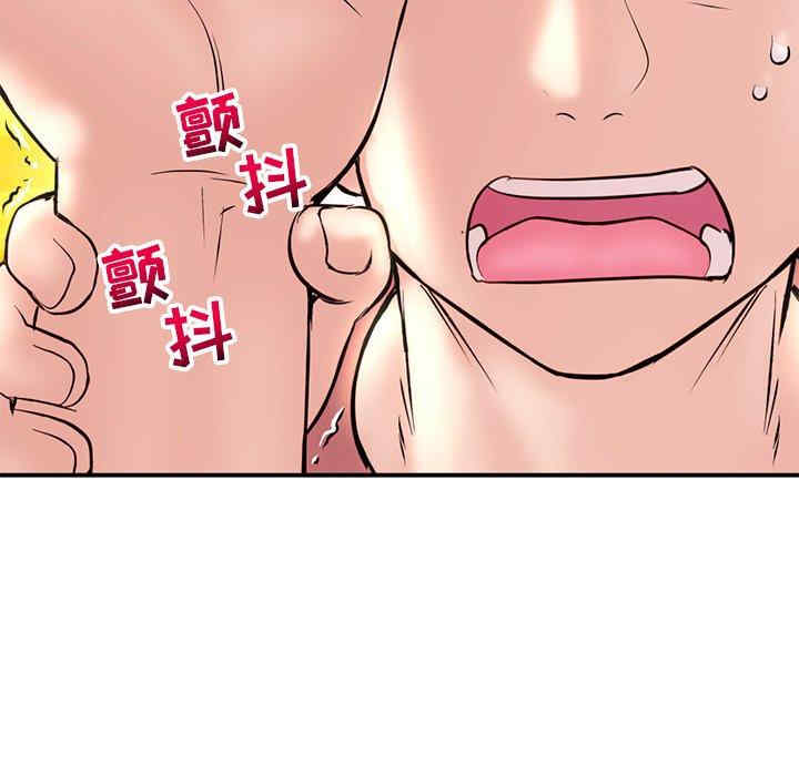 第149张