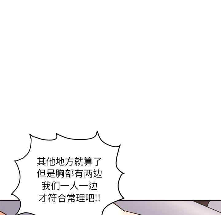 第151张