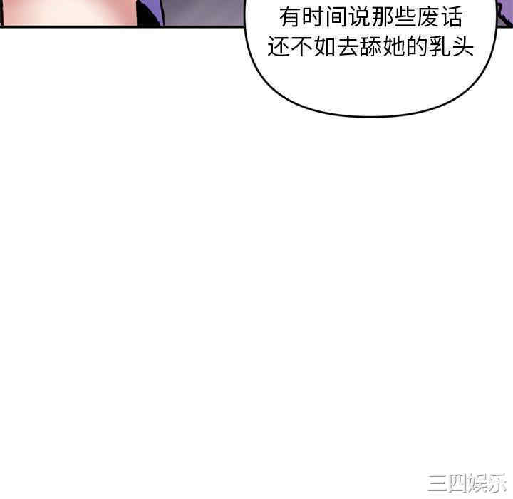 第156张