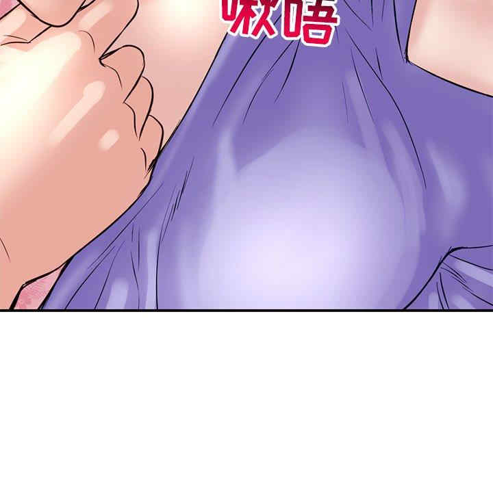 第159张