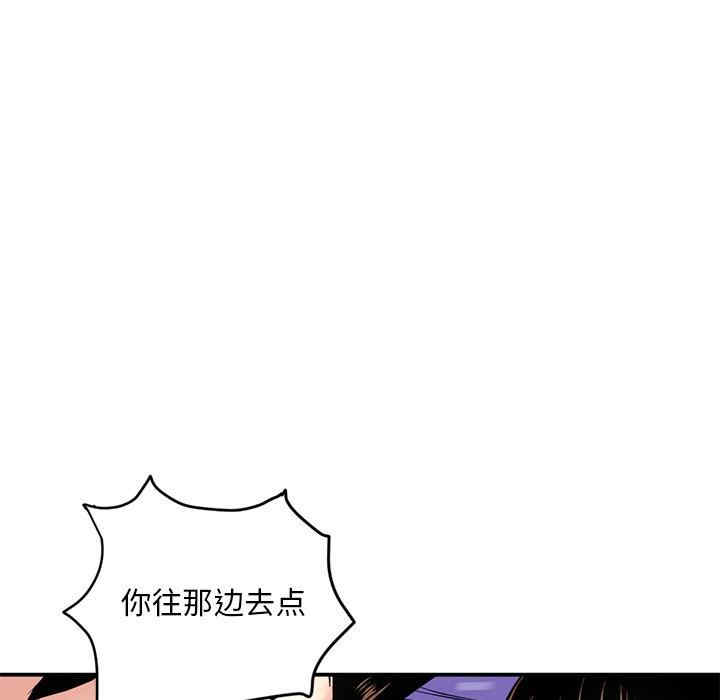 第161张
