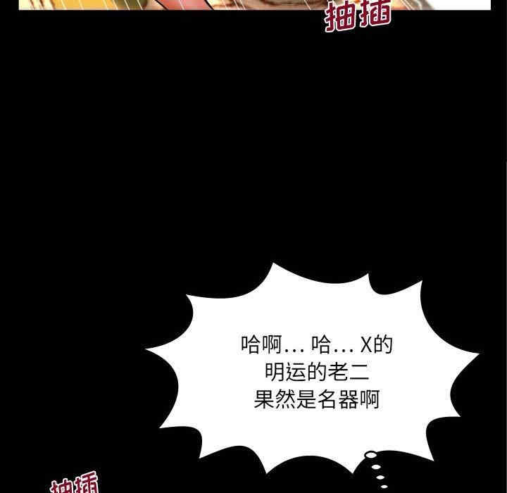 第84张