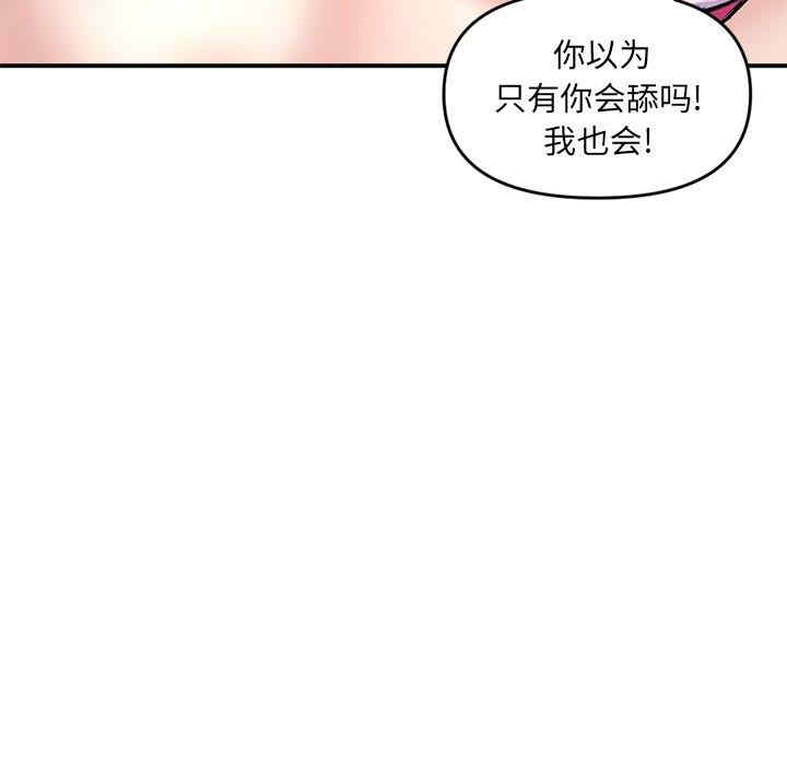 第165张