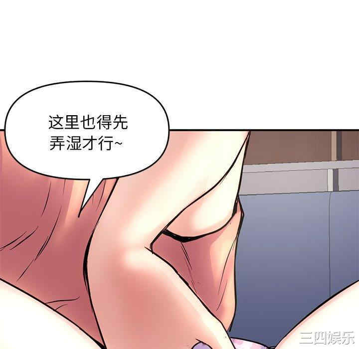 第167张