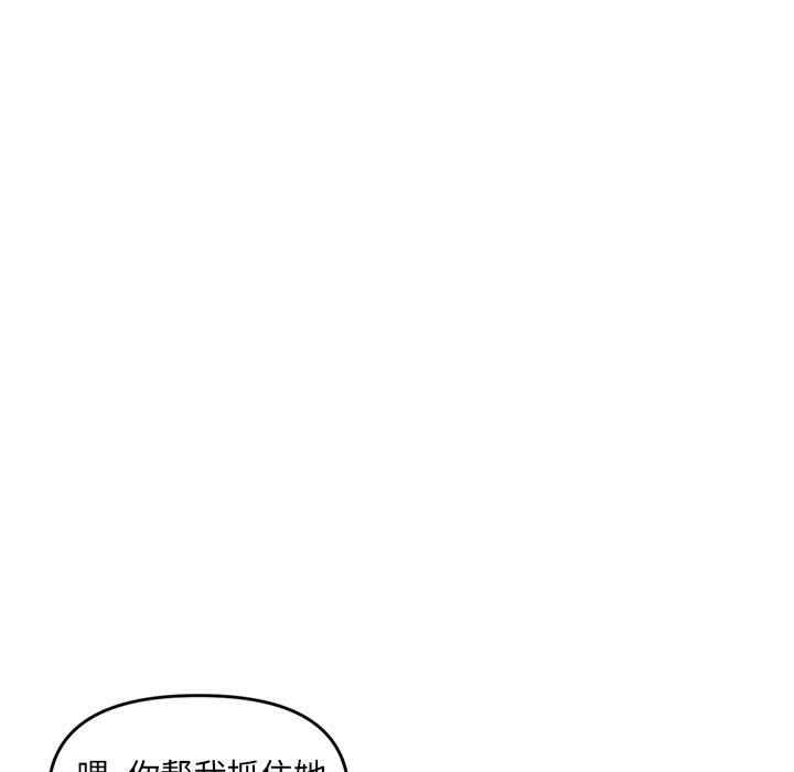 第171张