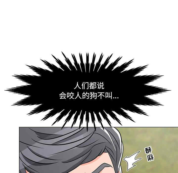 第128张