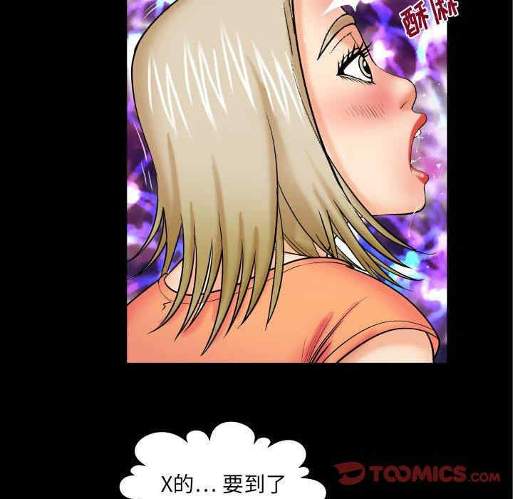 第90张
