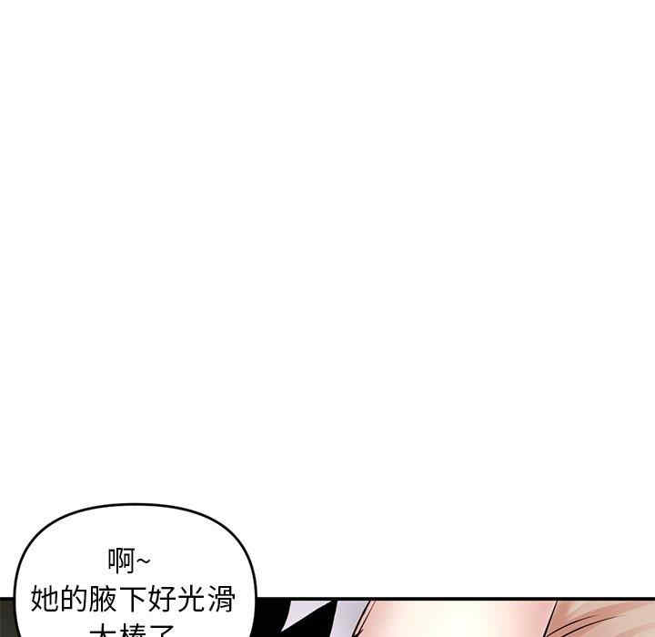 第178张