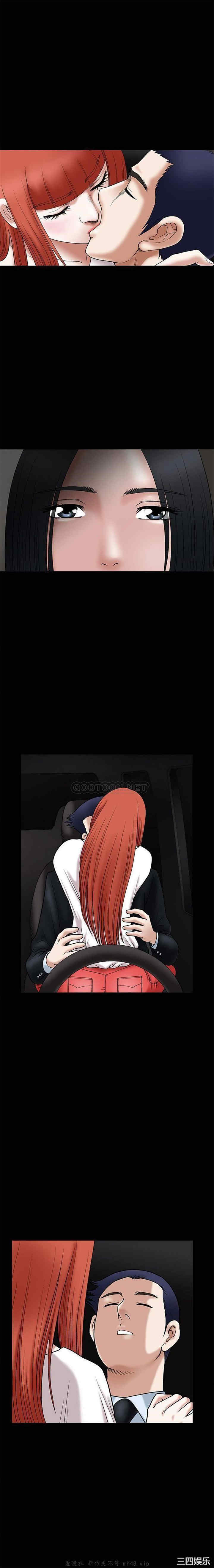 第2张