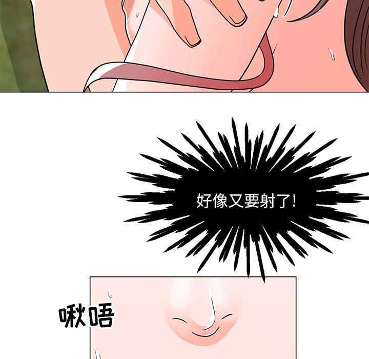 第133张