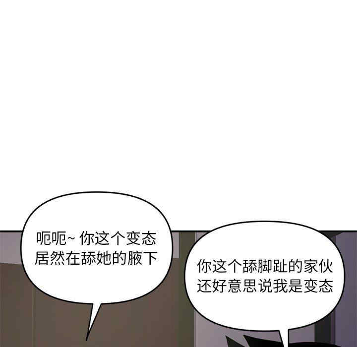 第183张