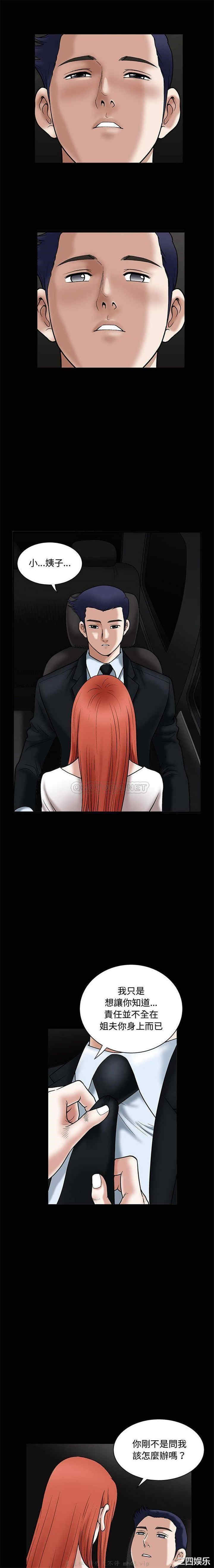 第3张