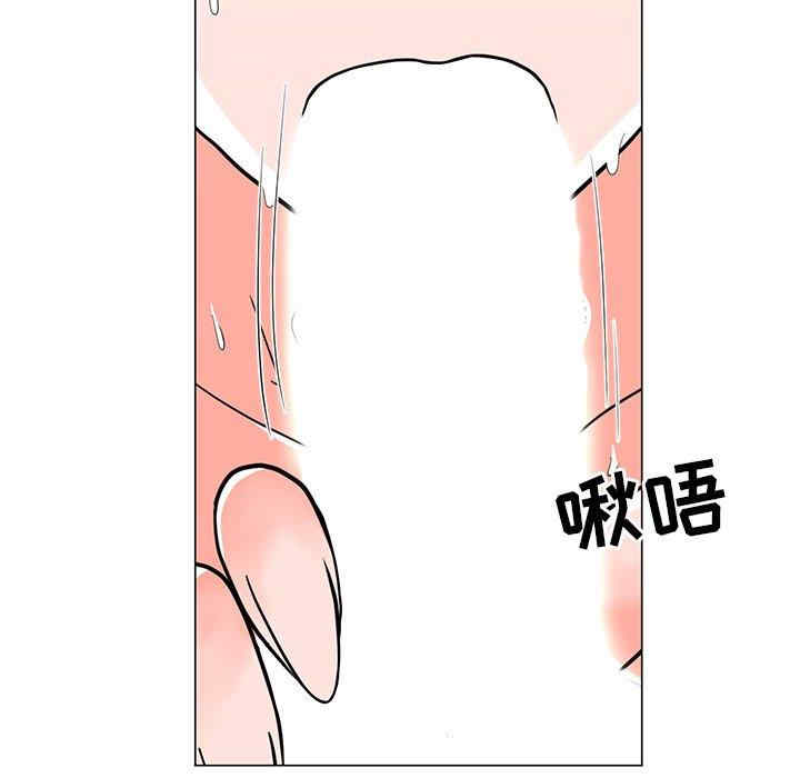 第2张