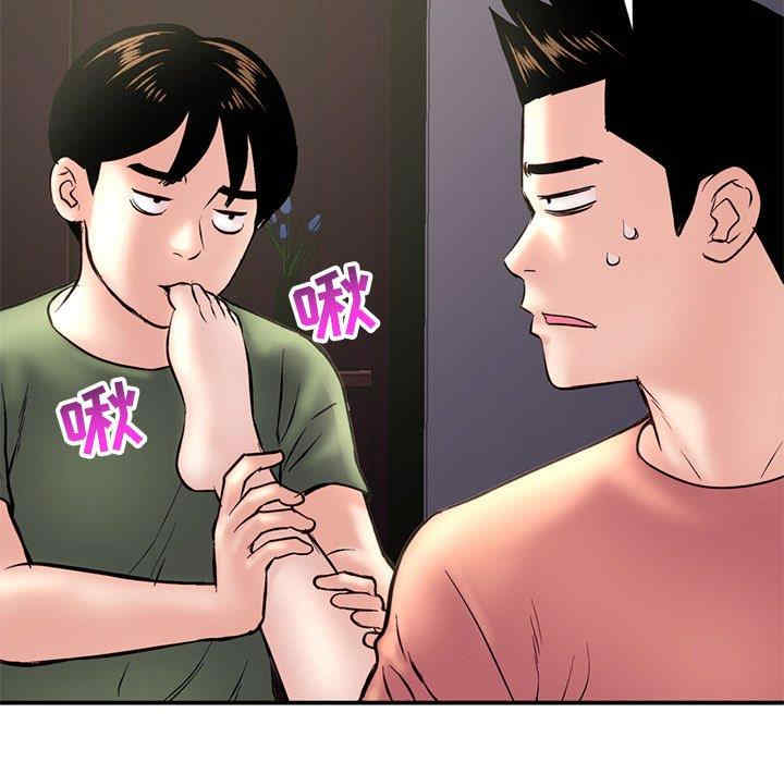 第3张
