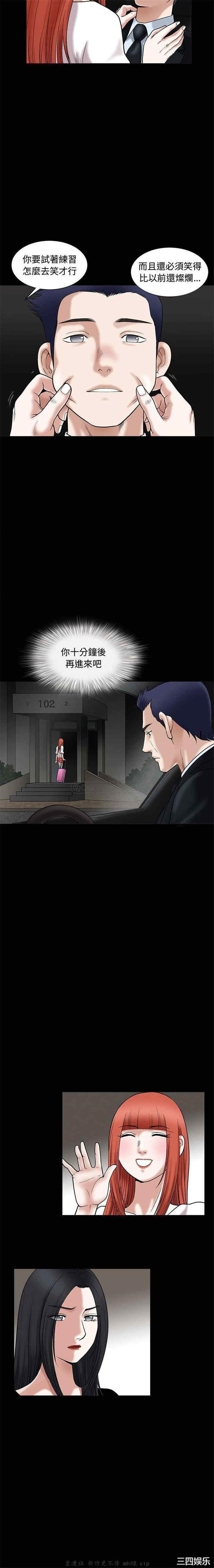 第4张