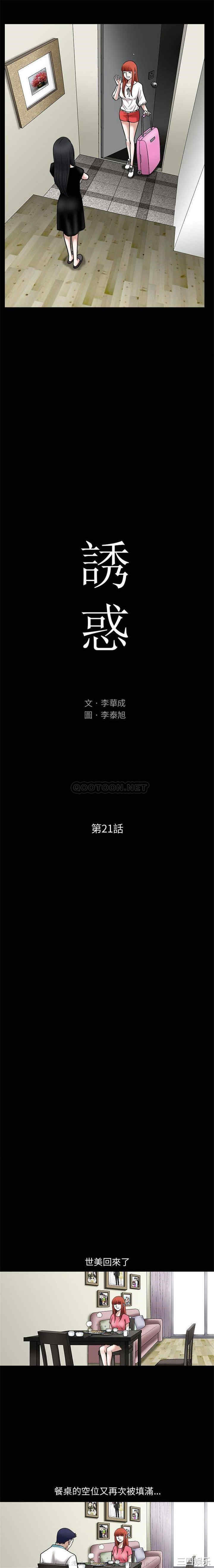 第5张