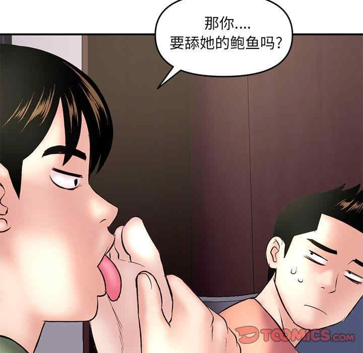 第17张