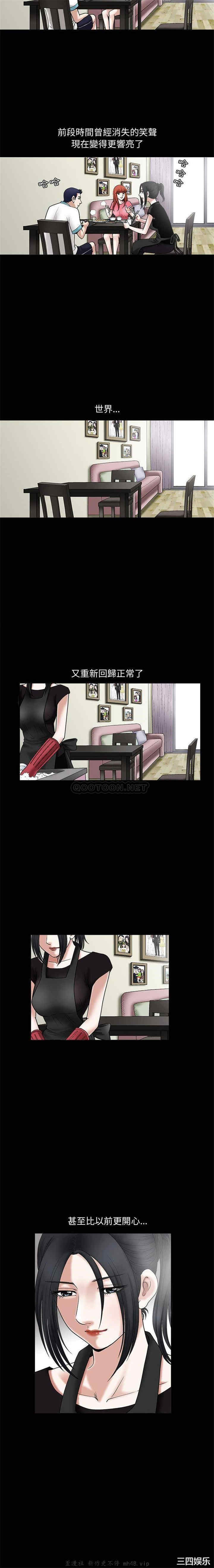 第6张