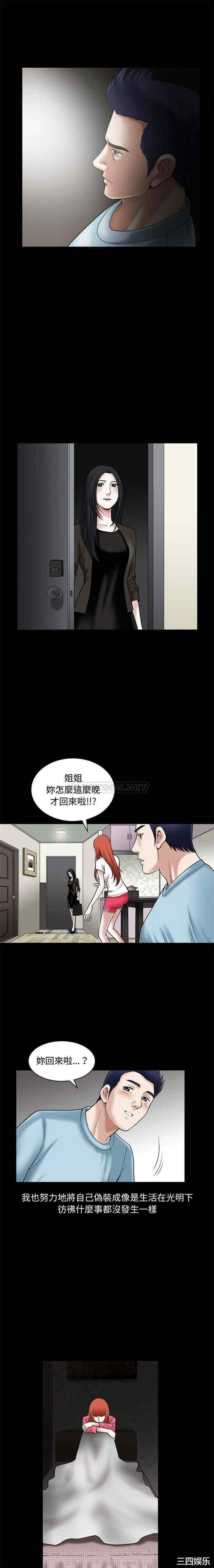 第11张