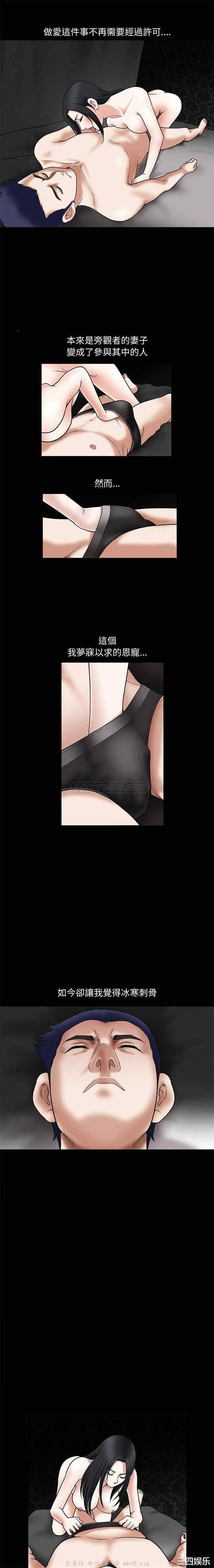 第13张