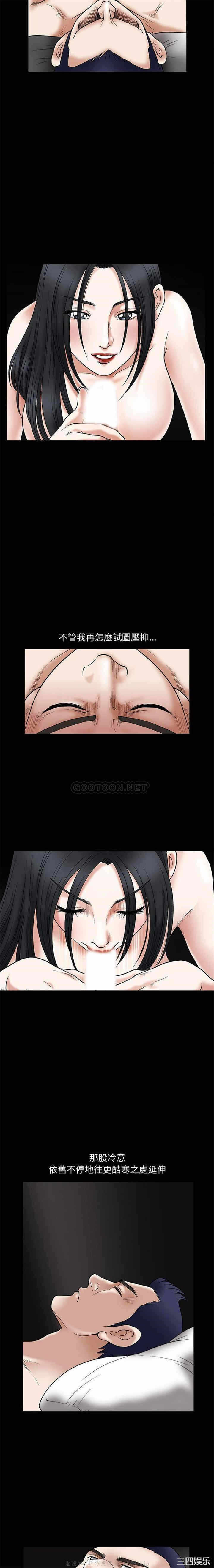 第14张