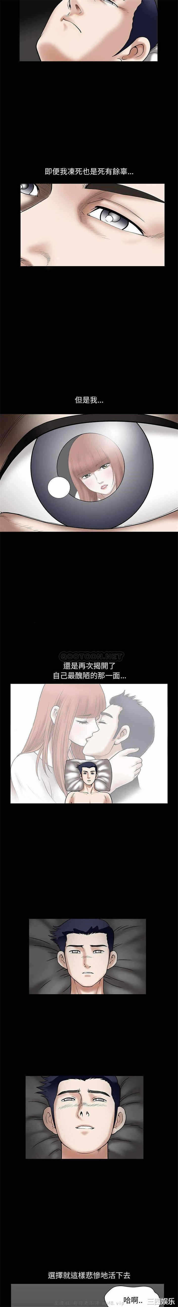 第15张