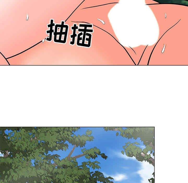 第37张