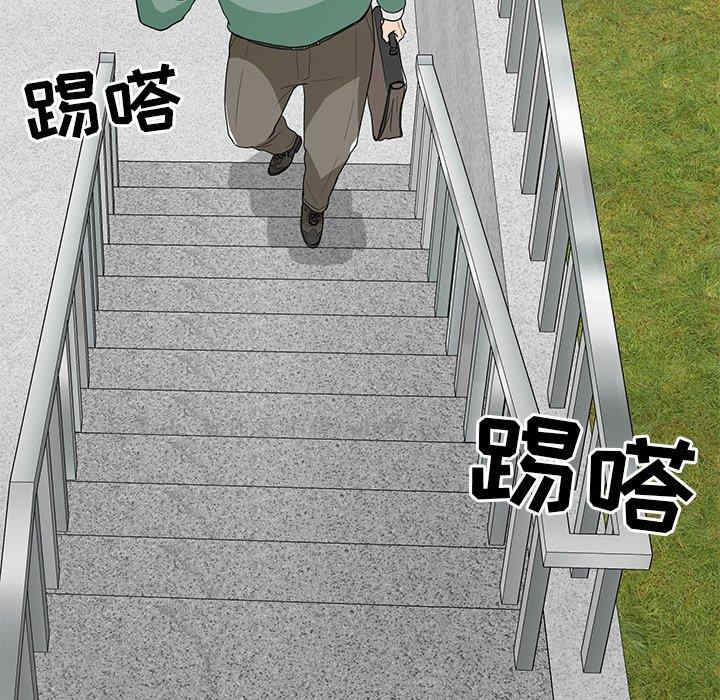 第41张