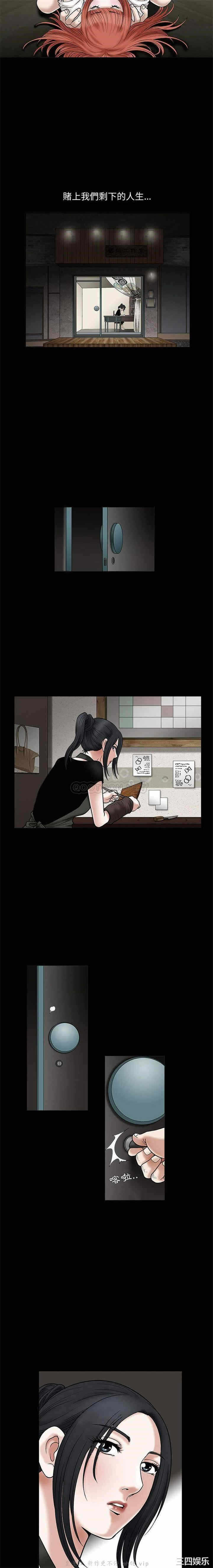 第20张