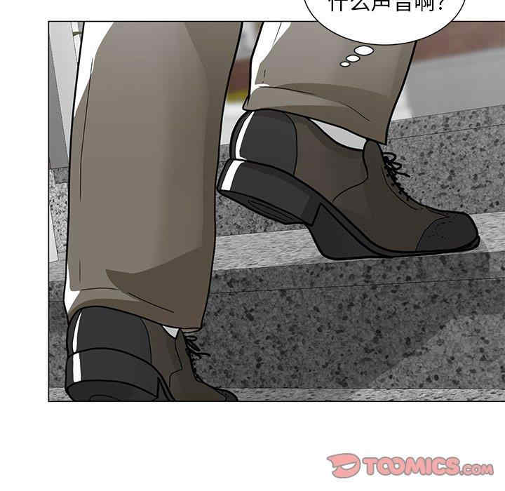第47张