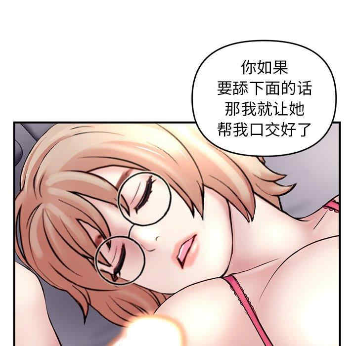 第50张