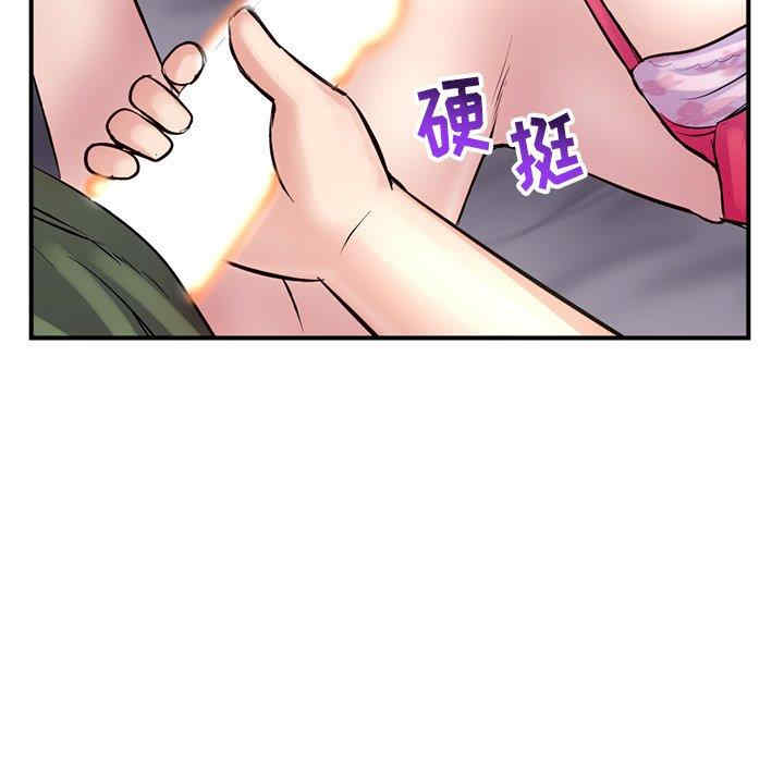 第52张