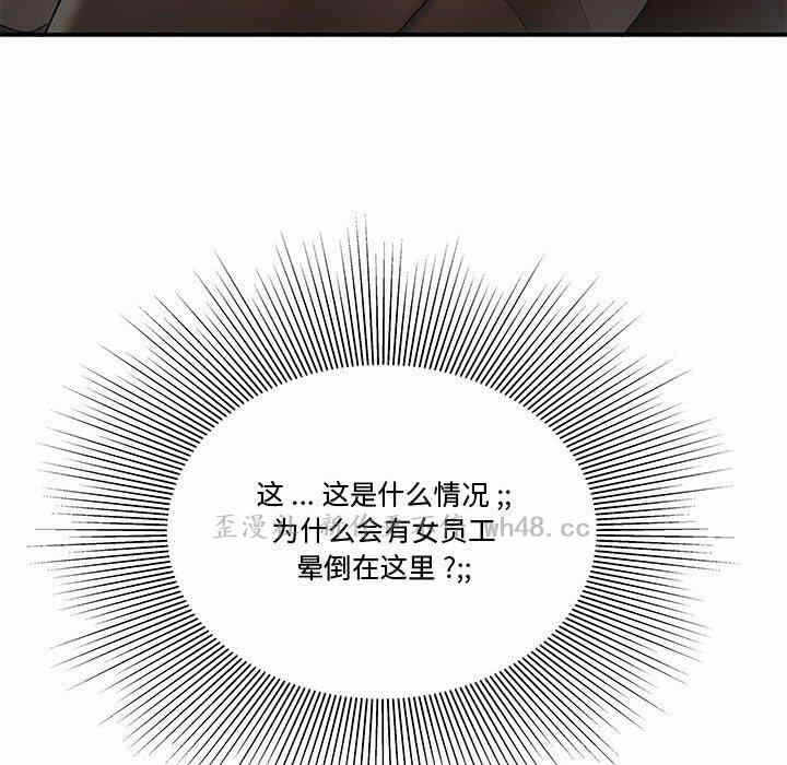 第38张