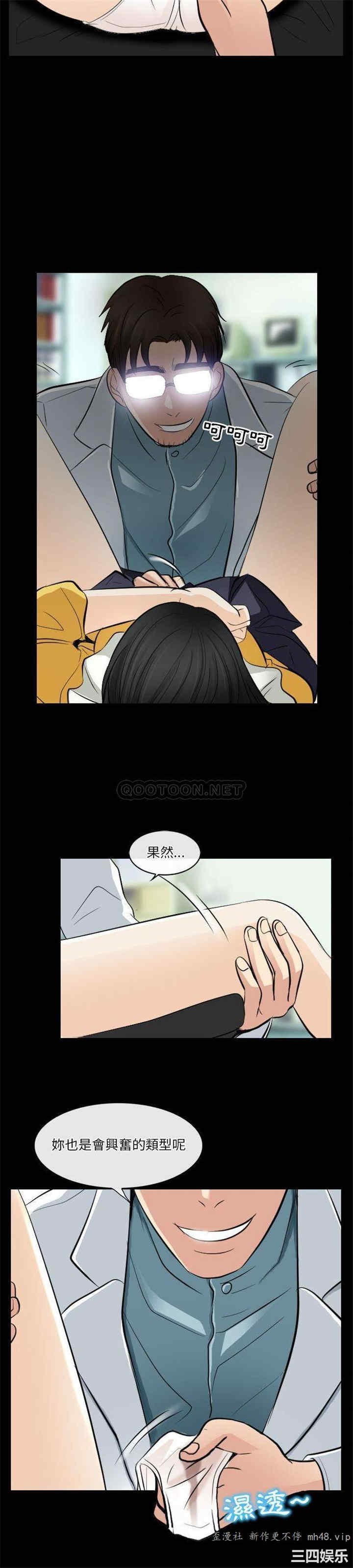 第19张