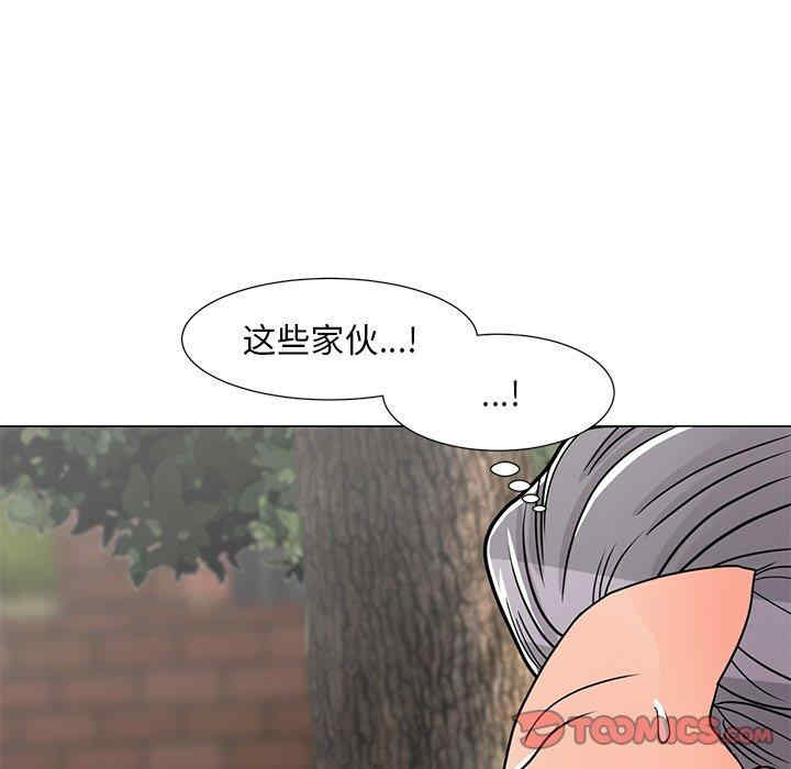第66张