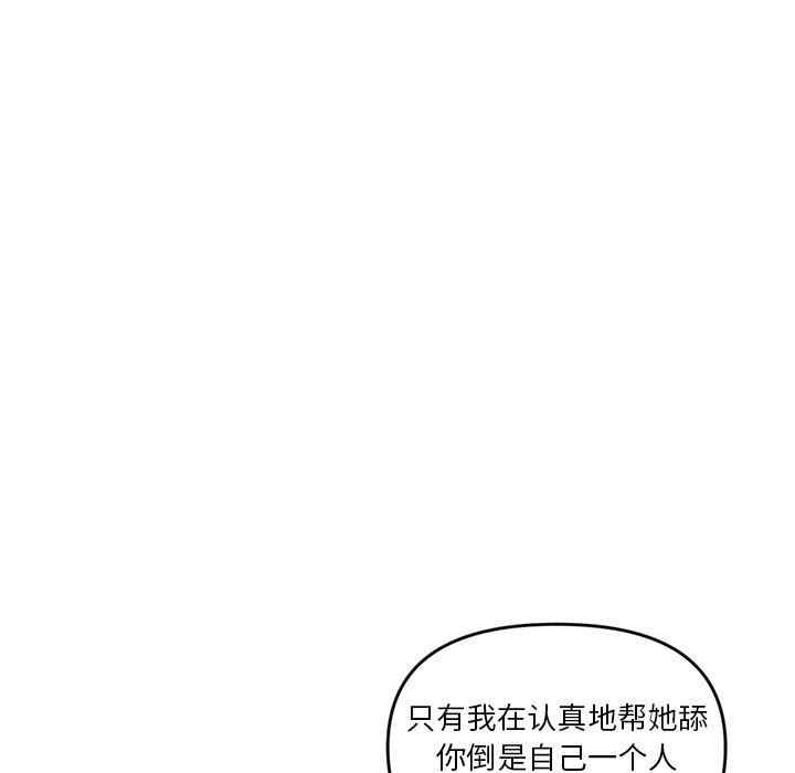 第78张
