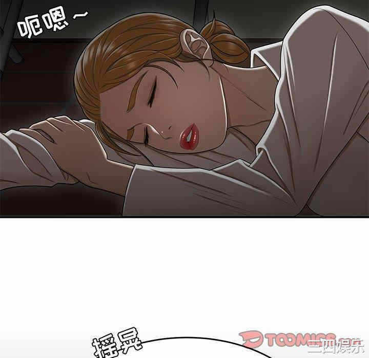 第43张