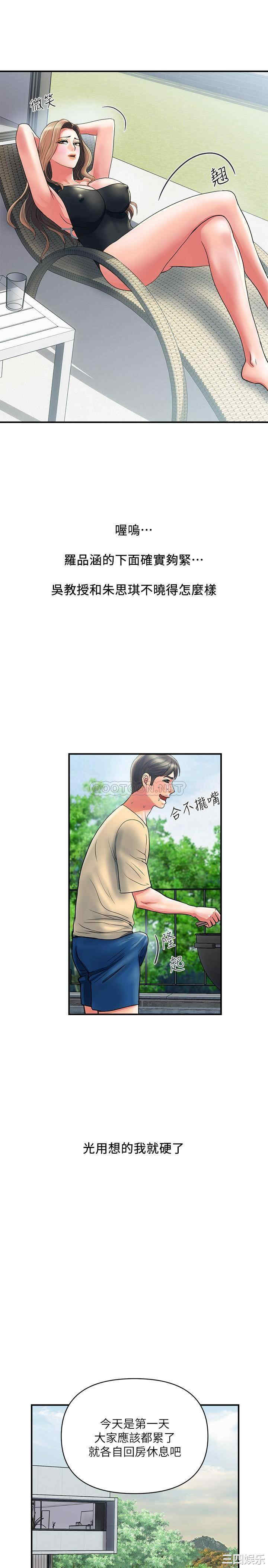 第22张