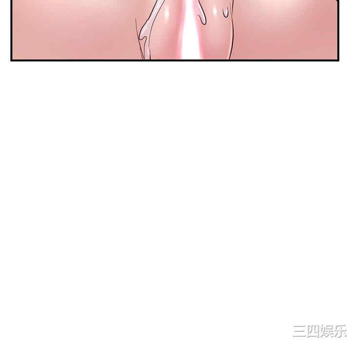 第83张