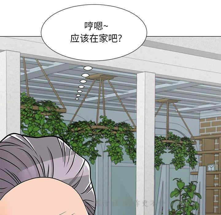 第75张