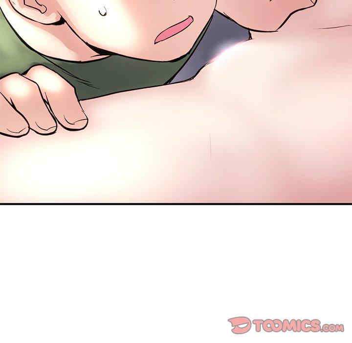 第87张