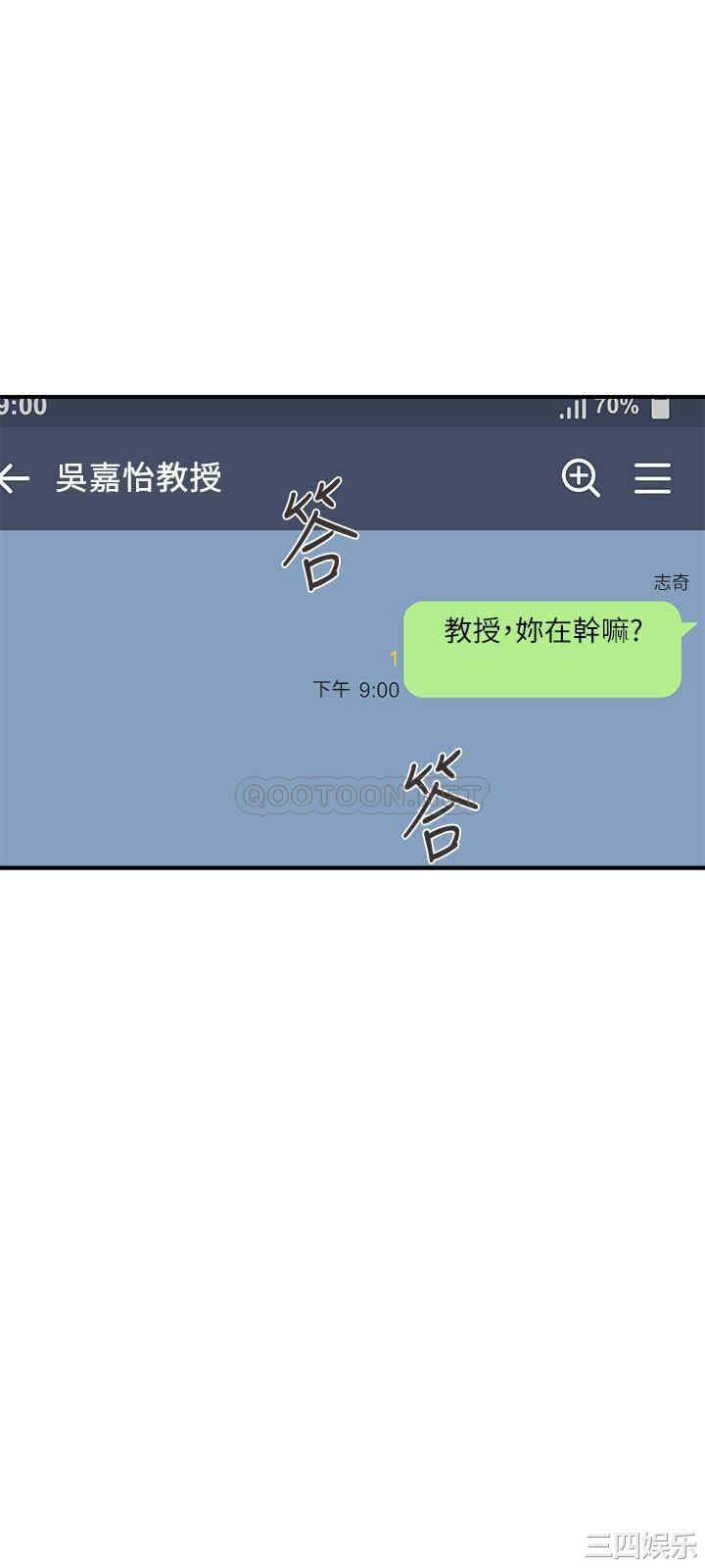 第24张