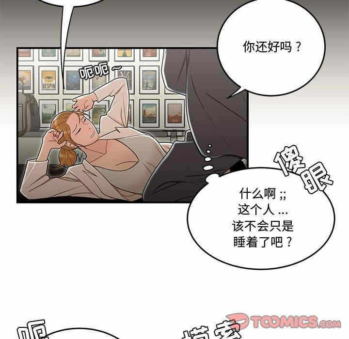 第51张
