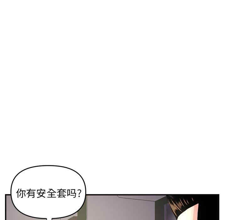 第89张