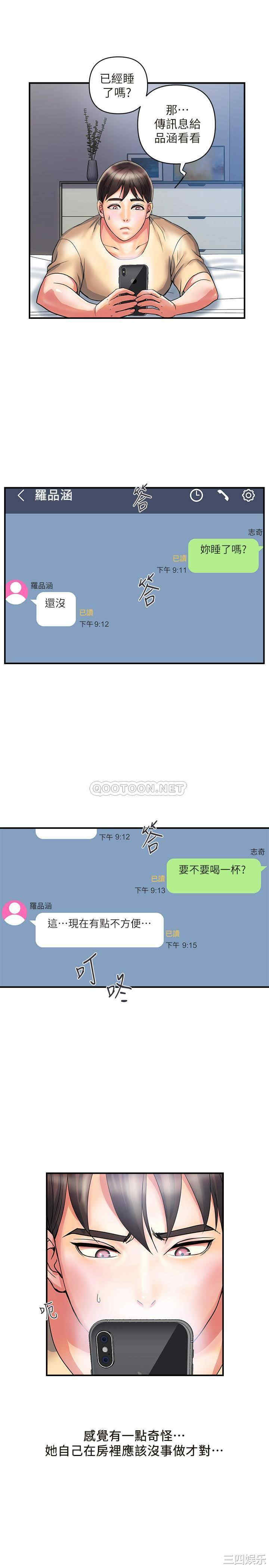 第25张