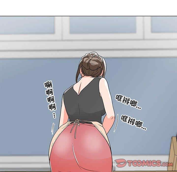 第84张