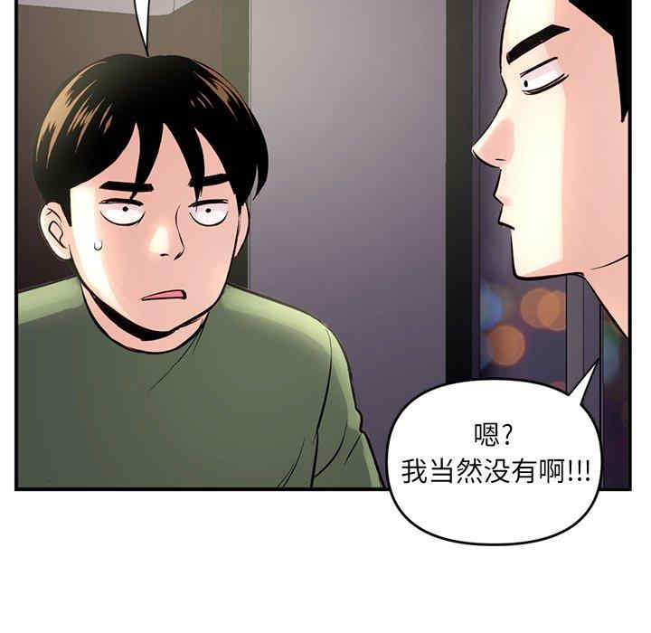 第91张